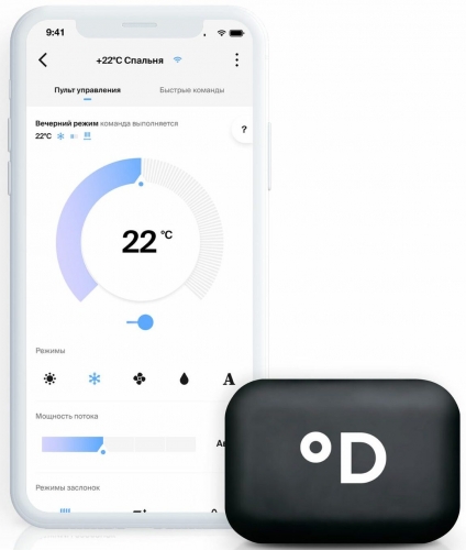 Controller-_-App.jpg Controller-_-App.jpg